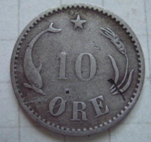 10 оре, Дания, 1888г, не частый