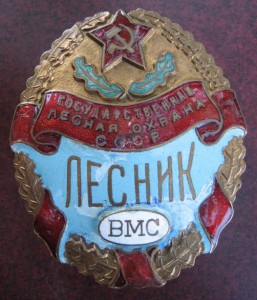 Пару знаков НЕПЛОХИХ-4