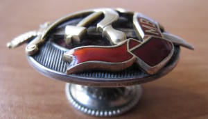 Первооткрыватель месторождения СССР