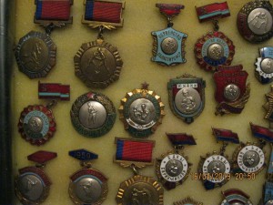 Отличник Министерства Хлебопродуктов СССР