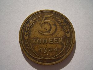 ТКЗ №87***