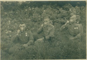 Почетный шахтёр на удостоверении