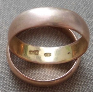 ОбРуЧалки 56" проба!!!