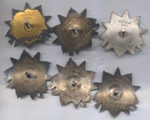 Ов 1 , 2 ст Юбилейные ======== много !