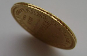5 Рублей 1852 год