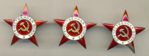 Звёзды к первым отечкам!!!