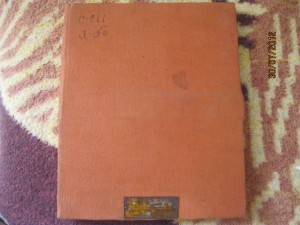 Икона. На память от 11-го пех. Псковского полка.