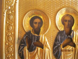 Икона. На память от 11-го пех. Псковского полка.