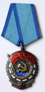 ТКЗ № 636309