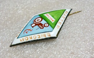 МАСТЕР ВЫСОКОЙ КУЛЬТУРЫ, РОСТОВ, ТЯЖ+ КЕРАМИКА