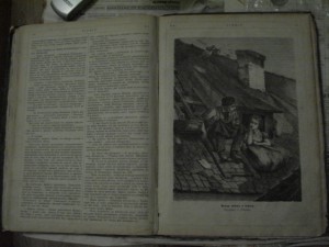 журнал СИЯНИЕ литер.-политический 1873-74гг. тв.обложка