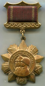 Ежик Aфганский с родной колодкой