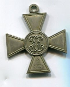 ГК 4 ст. (Кучкин)