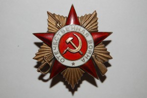 Три ОВI на одного