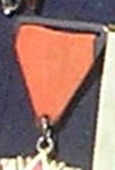 Памятная доска Кавалеру Слав