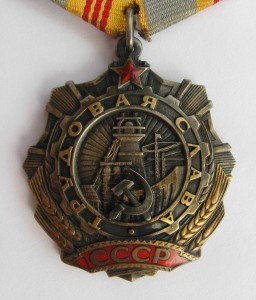 ОСС медицинской промышленности+ТКЗ+ТС3+доки на аппаратчицу