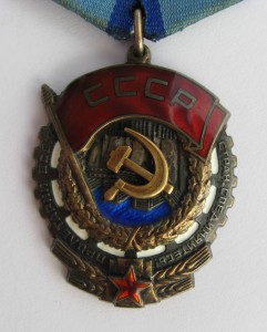 ОСС медицинской промышленности+ТКЗ+ТС3+доки на аппаратчицу