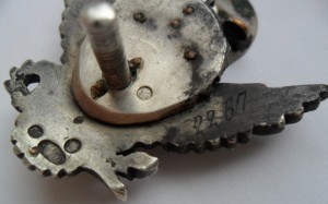 Елизаветградское кавалерийское училище № 2267