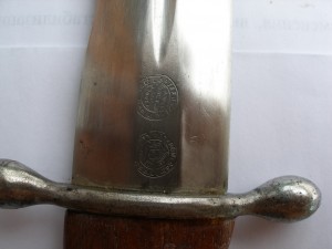 Нож охотничий Егор Самсонов в Туле.