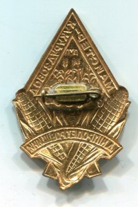 Мастер-кукурузовод Днепропетровщины