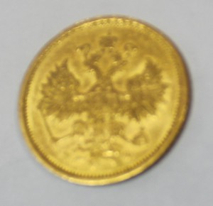 5 руб.1880 -сохран "5". Вес соответствует