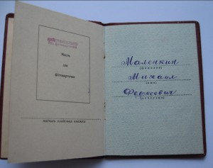 ООП на Моряка + Япония + ОК + другие юбилейки