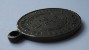 Перепись населения.