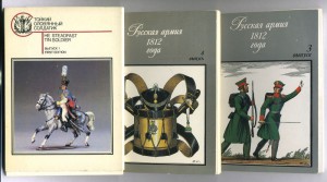 Отвага ННГ 1994 год интересный док