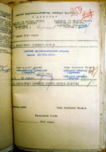 БКЗ 24326