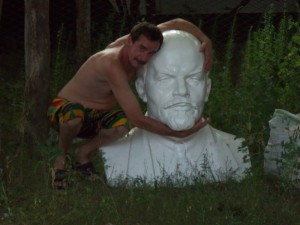 Бюст В.И.Ленина