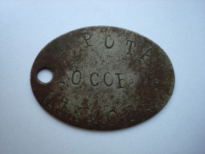 Ув.жетон (именной)