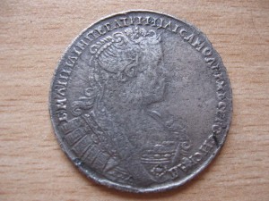 Полтина 1733