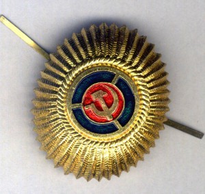 Кокарда МАТ УССР 1986