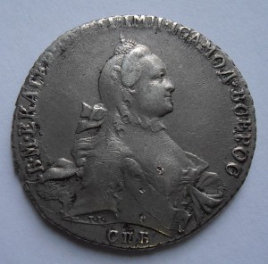 1764 - рубль, Екатерина II, монета подлинная