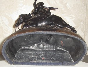 Джигитовка лизгин Касли 1976г.