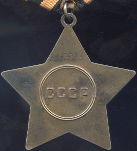 Слава 785525 ННГ в идеале