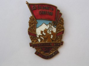 Стодневные бои в ГРОЗНОМ 40 лет