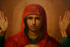 Икона Божией Матери «Знамение»