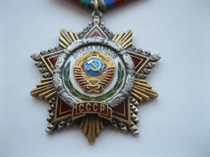 Дружба с доком 10343