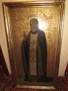 Икона Св.Серафим Саровский