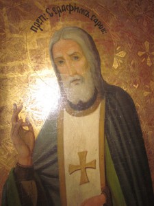 Икона Св.Серафим Саровский