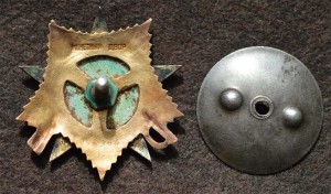 ОВ I степени 108 364  ПОСМЕРТНО! на героя политрука!