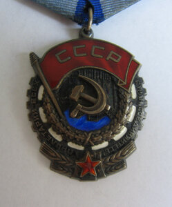 ТКЗ - №899474.