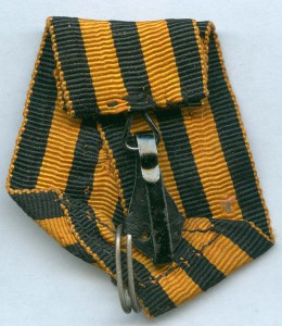 Георгиевская лента ширина 21 мм.