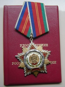 КЗ 22шт.