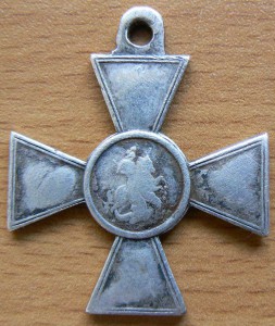 Крест №81914 за Турецкую войну