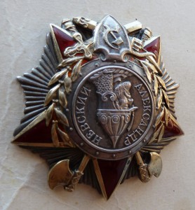 Клёпаный Невский и БКЗ на танкиста с доком