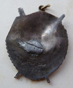 Клёпаный Невский и БКЗ на танкиста с доком