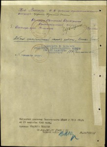 Клёпаный Невский и БКЗ на танкиста с доком