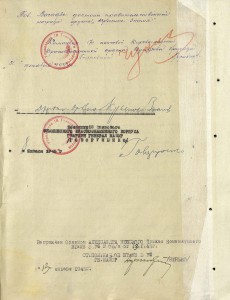 Клёпаный Невский и БКЗ на танкиста с доком